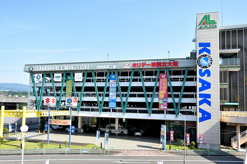立地が良い の画像2